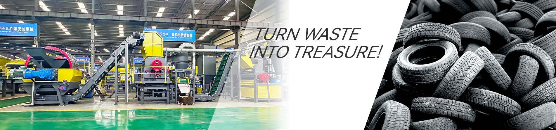 Waste Tire Recycling