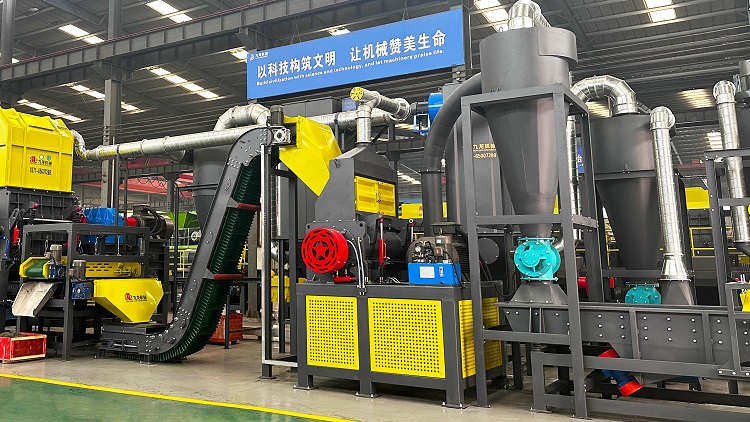 JLSP Rubber Granulator