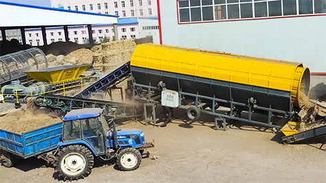 Biomass straw shredding grinding and recycling line project