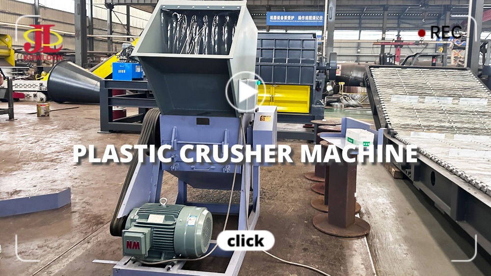 Plastic Crusher