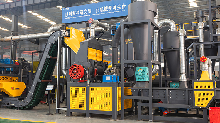 JLSP Rubber Granulator