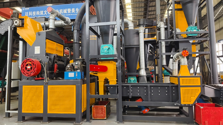 JLSP Rubber Granulator